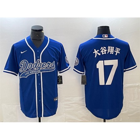 Men's Los Angeles Dodgers #17 Shohei Ohtani Blue Cool Base With Patch Stitched Baseball Jersey